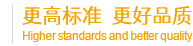 国产液压泵厂家_A10V/PVH/PAVC/PVB/PVQ/PV/PVP/PVE变量柱塞泵-广东球盟会液压